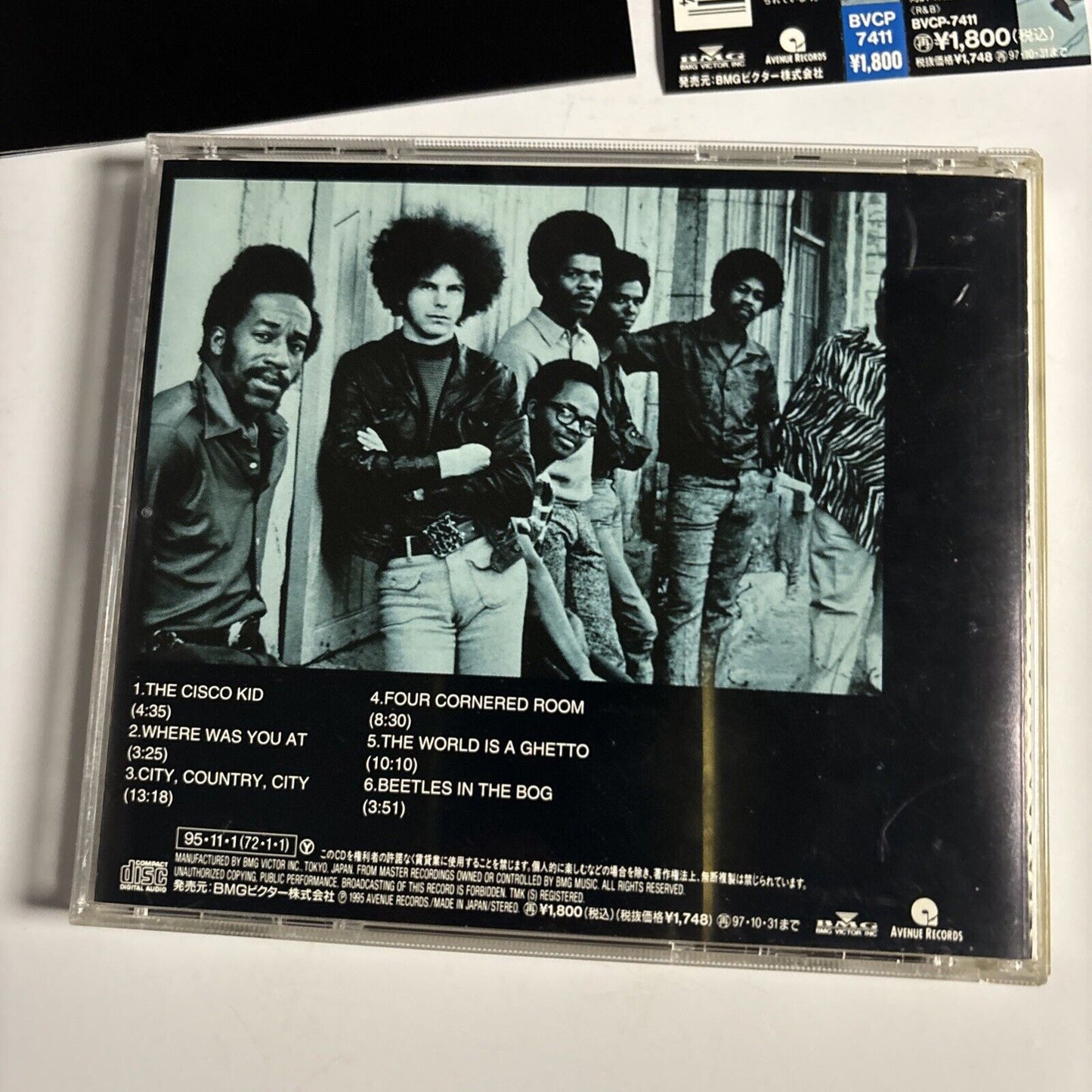 War – The World Is A Ghetto (CD, 1995) bvcp-7411 Japan obi