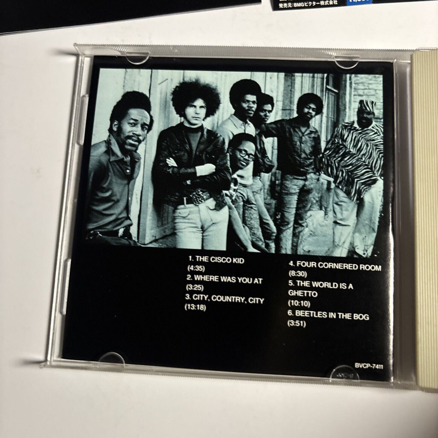 War – The World Is A Ghetto (CD, 1995) bvcp-7411 Japan obi