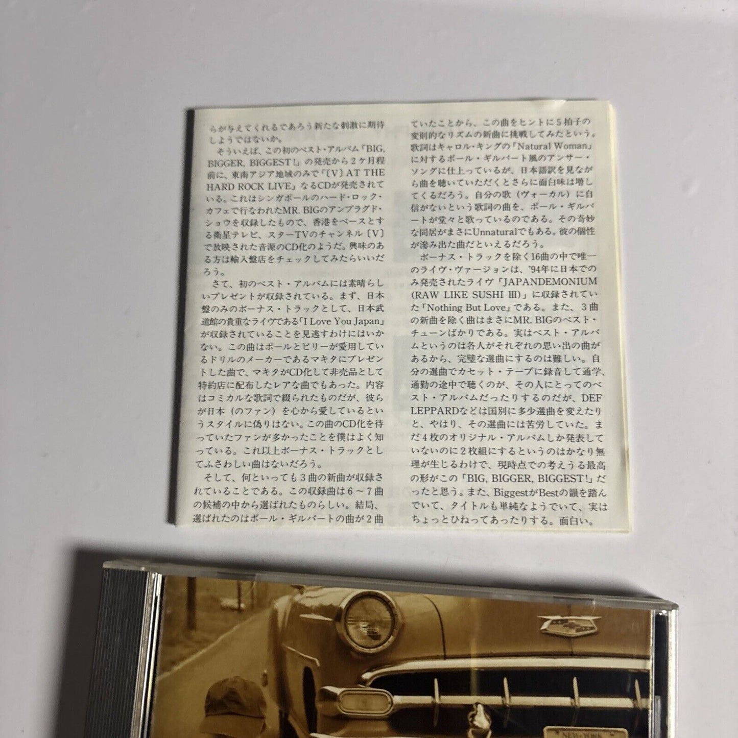 Mr. Big – Big, Bigger, Biggest: The Best Of Mr. Big (CD, 1996) Japan Bonus Track
