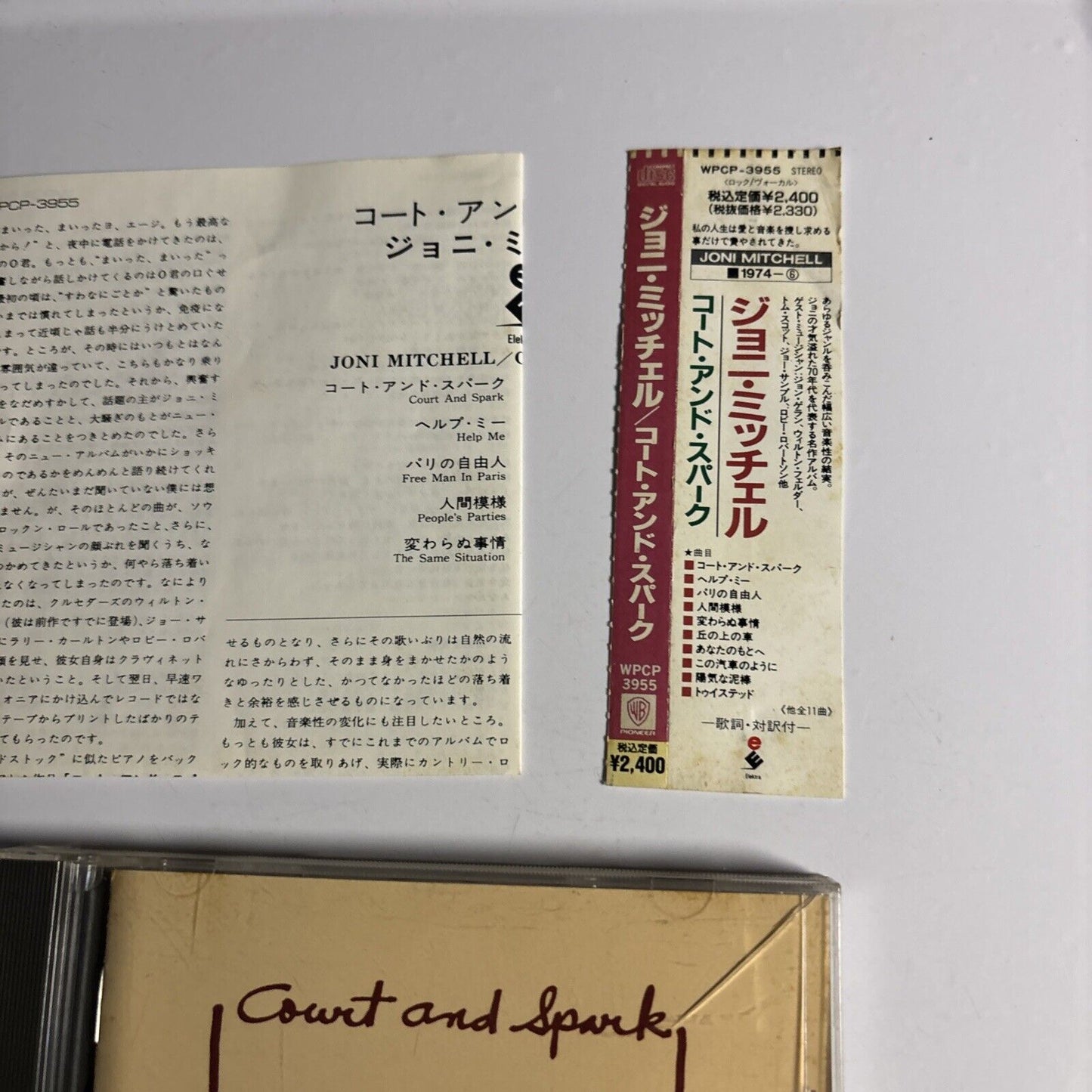 Joni Mitchell – Court And Spark (CD, 1974) wpcp-3955 Japan