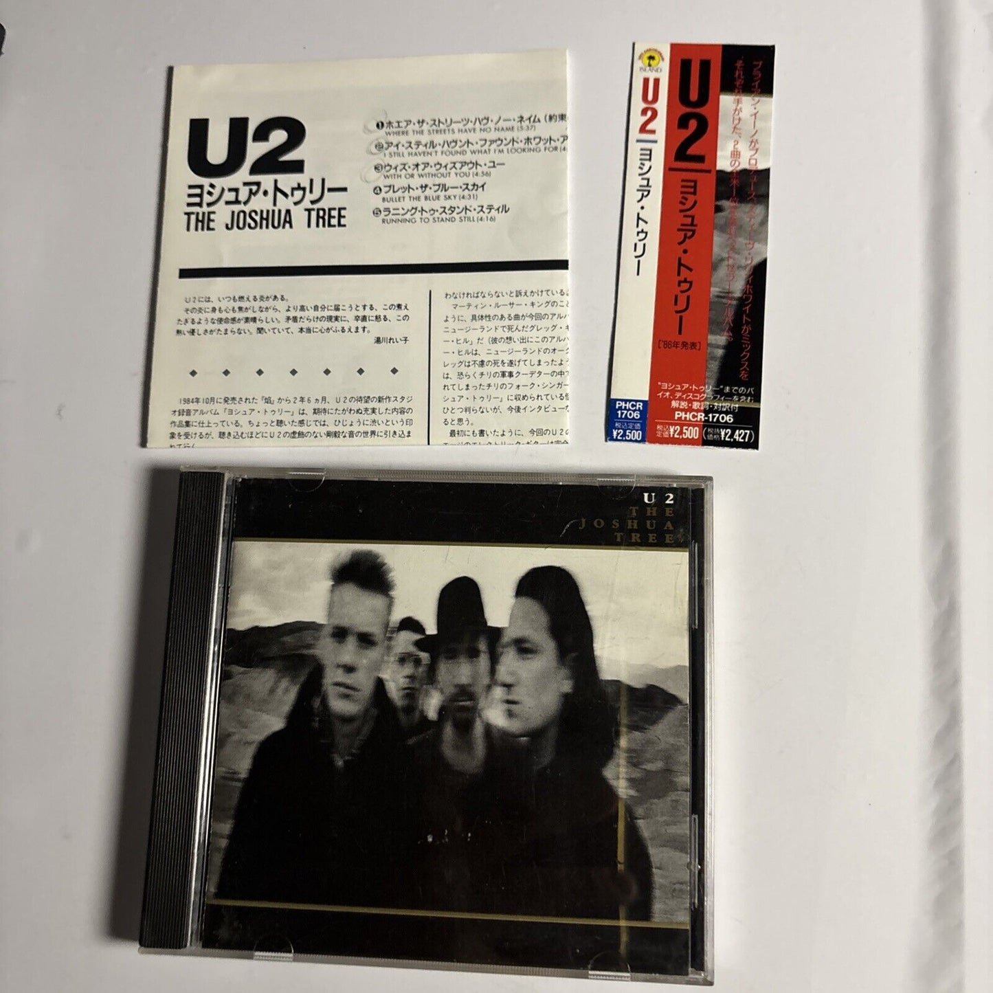 U2 – The Joshua Tree (CD, 1992) phcr-1706 Japan obi