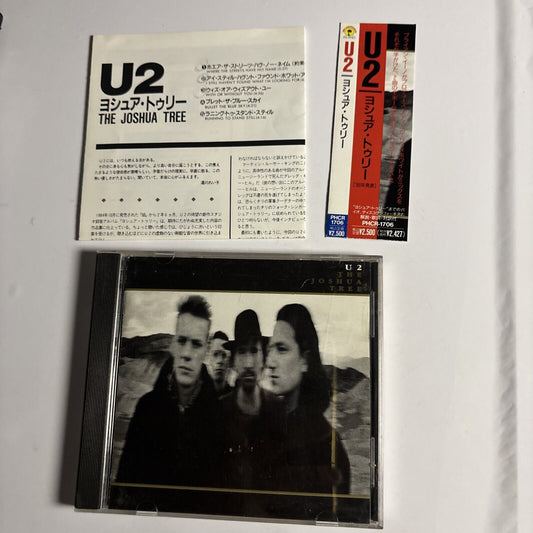 U2 – The Joshua Tree (CD, 1992) phcr-1706 Japan obi
