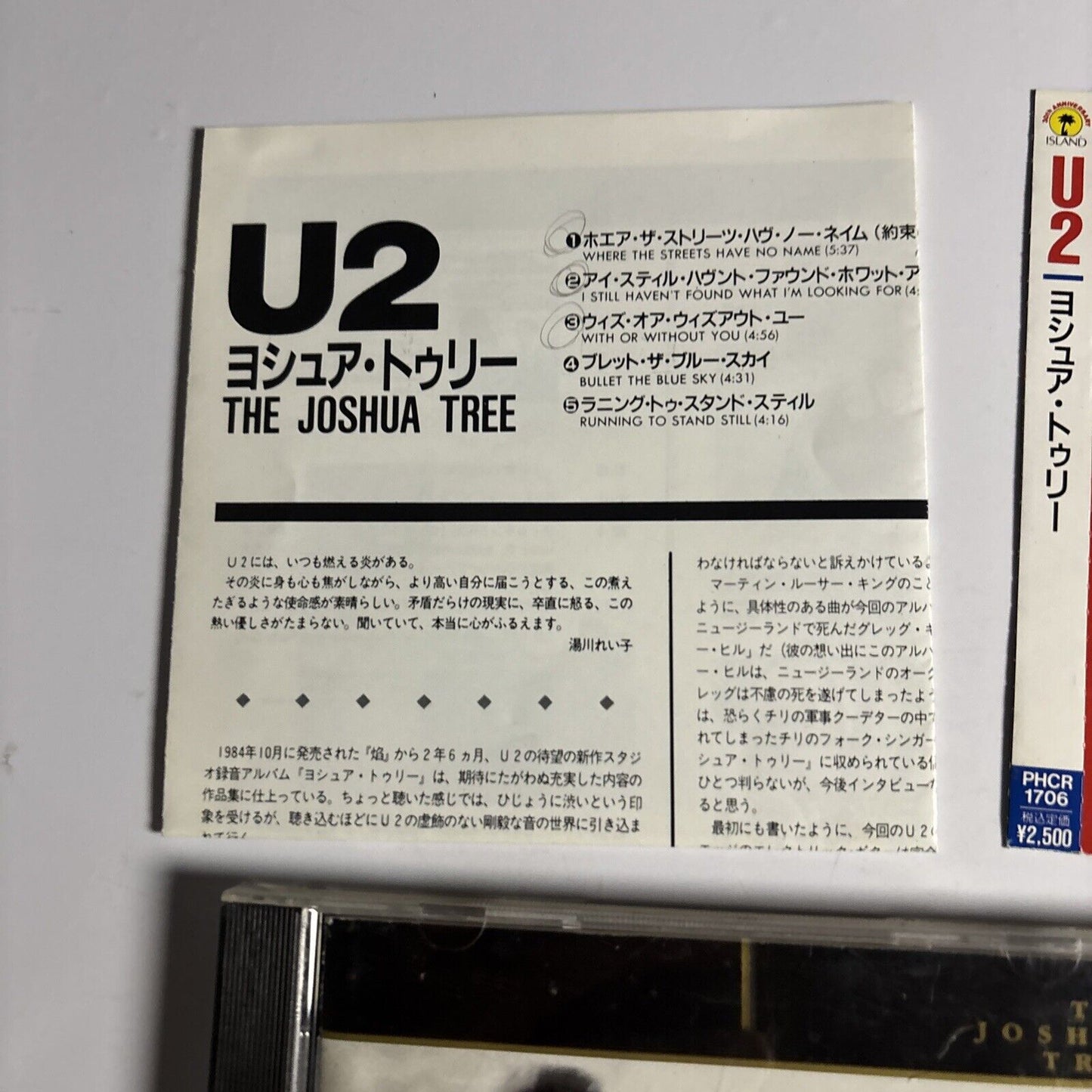 U2 – The Joshua Tree (CD, 1992) phcr-1706 Japan obi