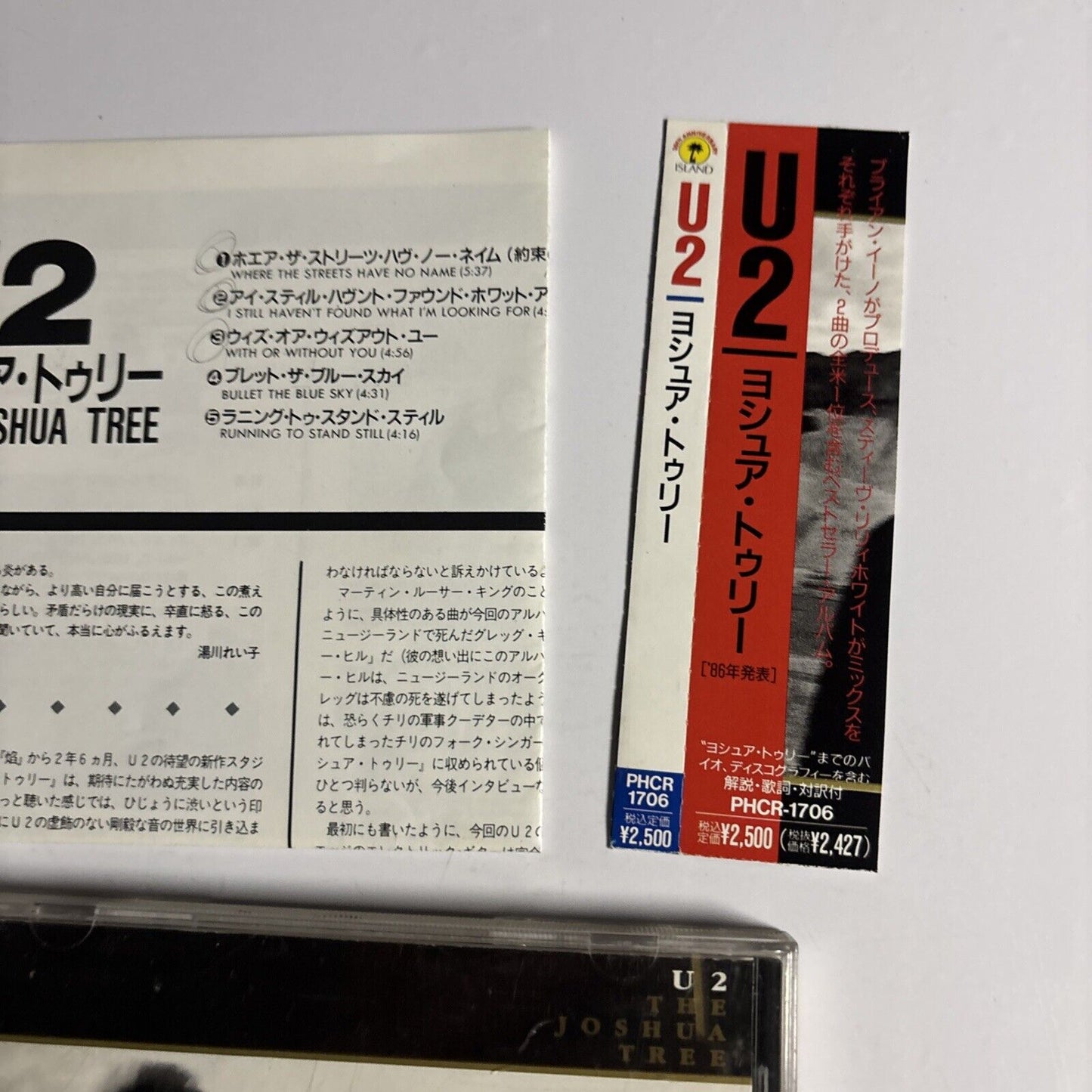 U2 – The Joshua Tree (CD, 1992) phcr-1706 Japan obi