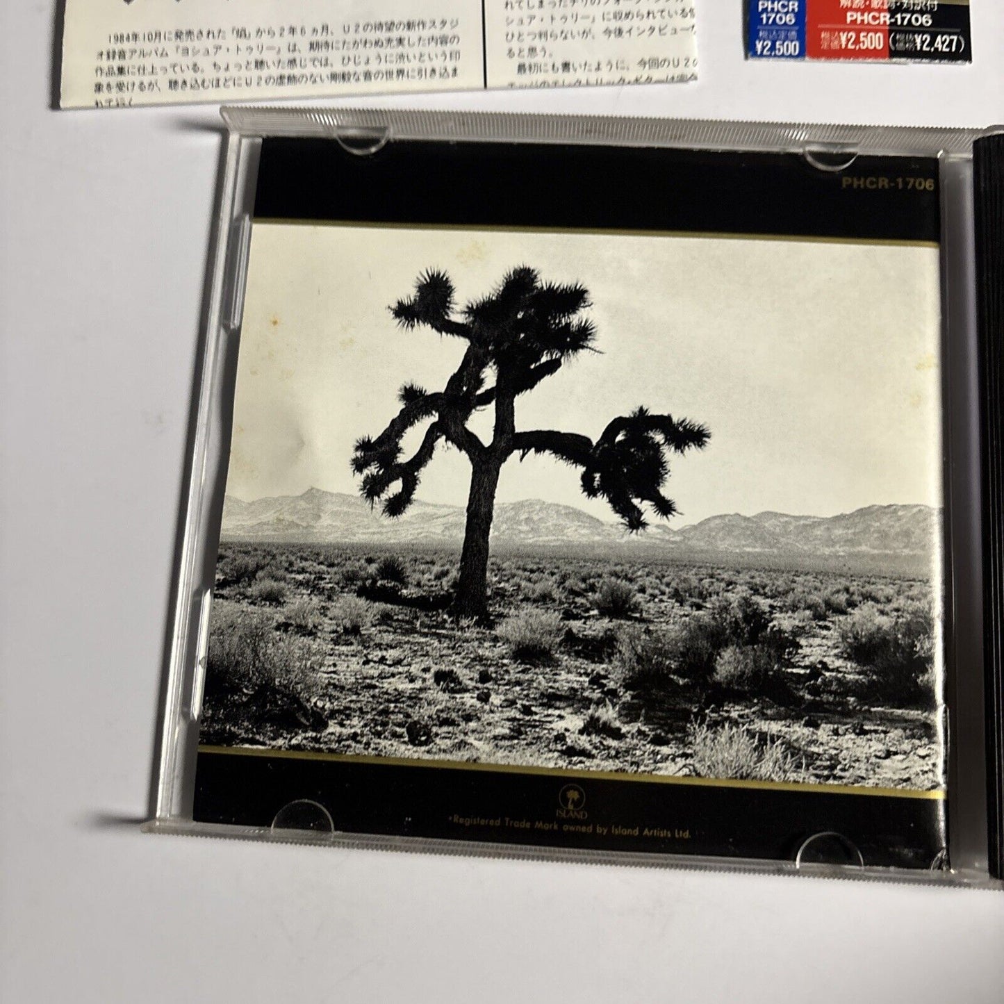 U2 – The Joshua Tree (CD, 1992) phcr-1706 Japan obi