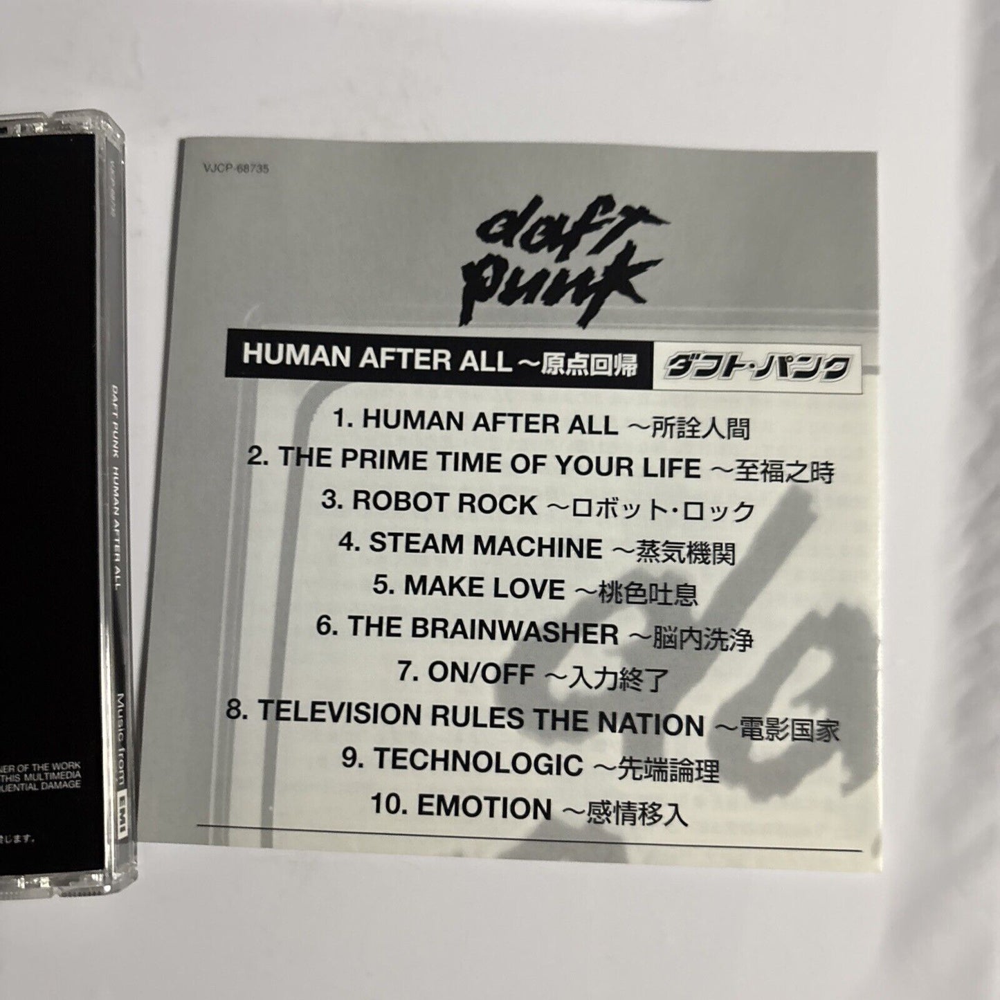 Daft Punk – Human After All (CD, 2005) vjcp-68735 Japan Slipcase