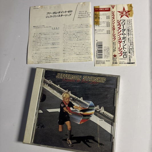 Jefferson Starship – Freedom At Point Zero (CD, 1991) bvcp-2014 Japan obi