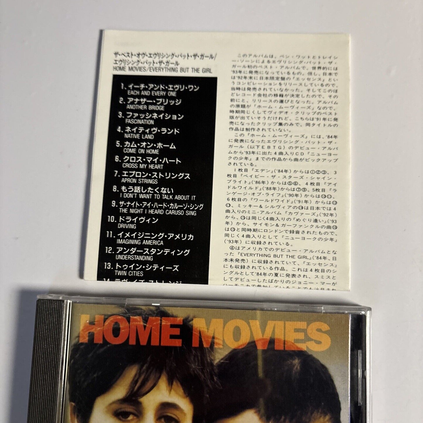 Home Movies: The Best Of Everything But The Girl (CD, 1996) tfck-88856 Japan