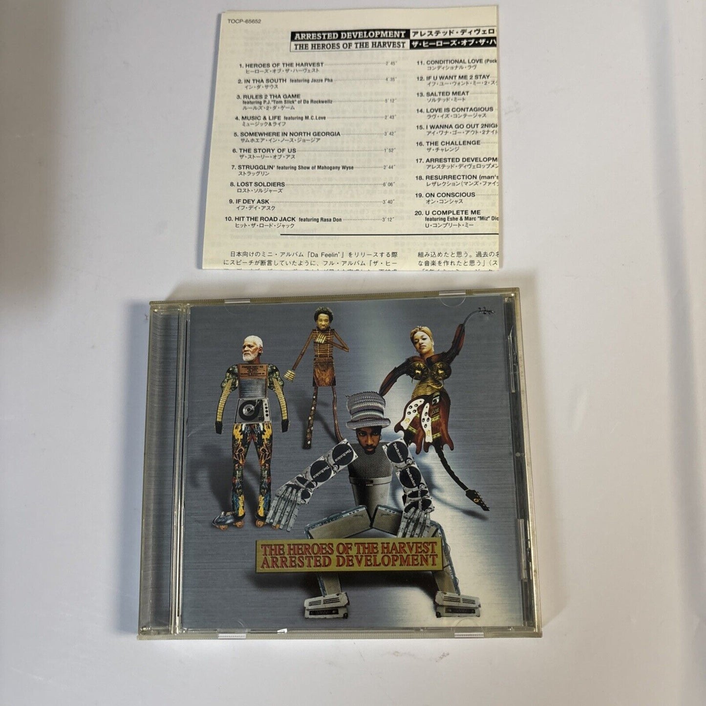 Arrested Development – The Heroes Of The Harvest (CD, 2001) tocp-65652 Japan