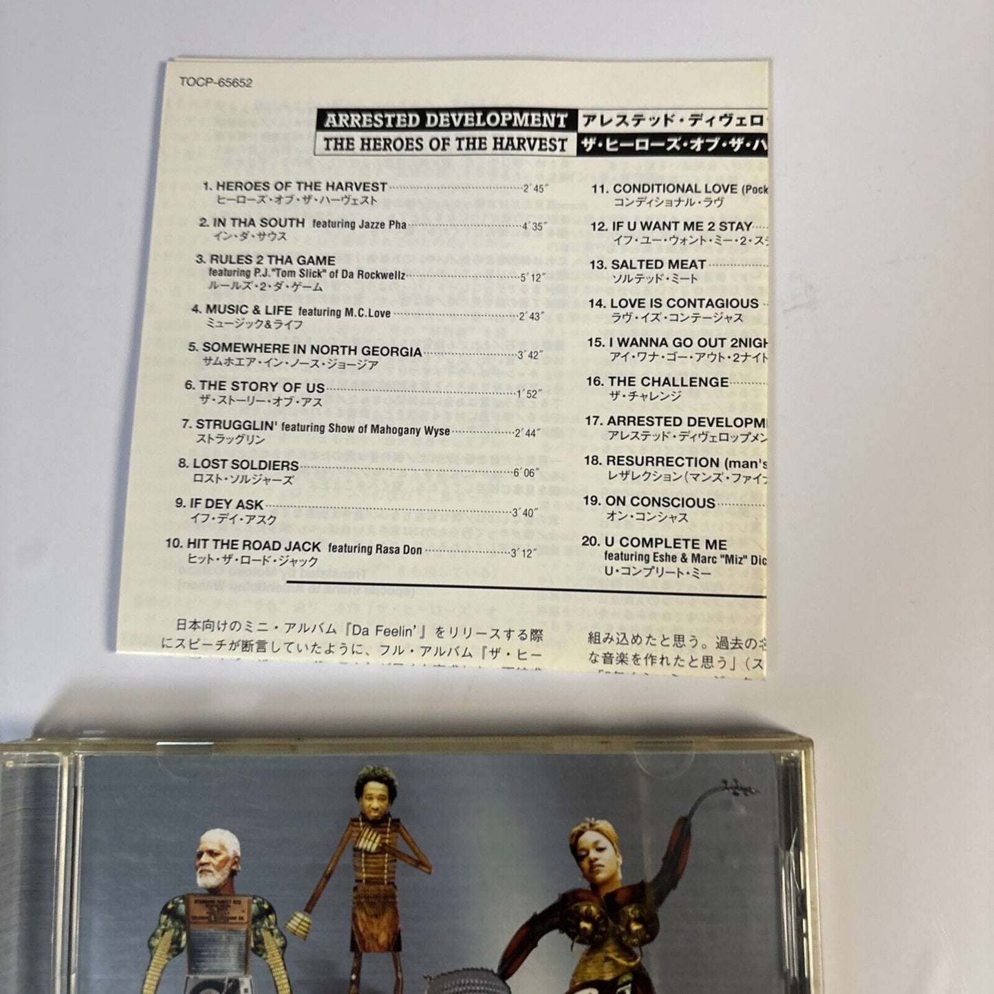 Arrested Development – The Heroes Of The Harvest (CD, 2001) tocp-65652 Japan