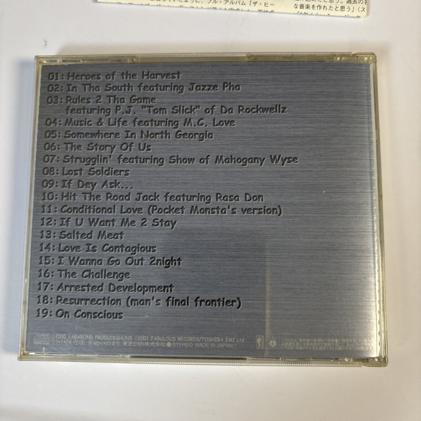 Arrested Development – The Heroes Of The Harvest (CD, 2001) tocp-65652 Japan