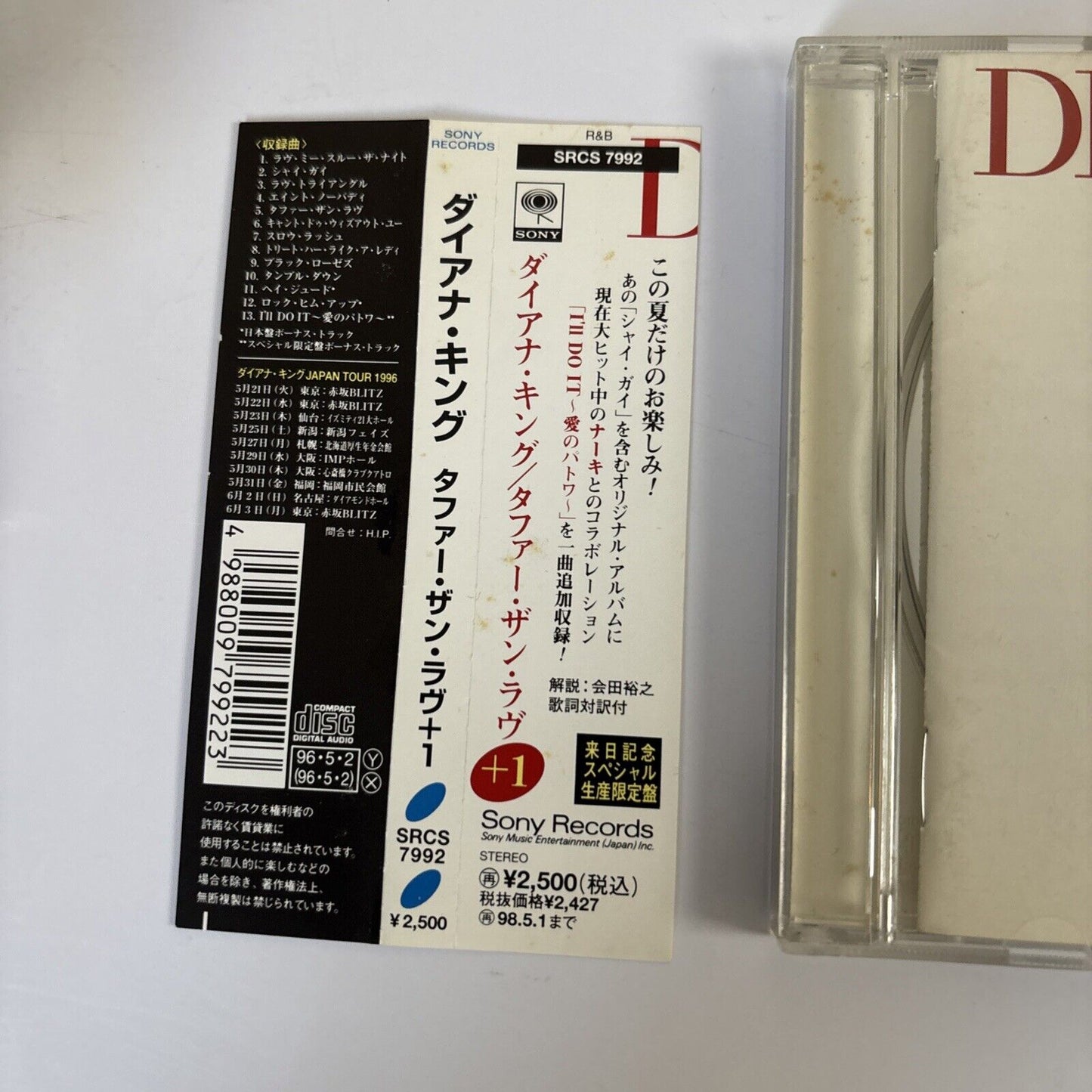 Diana King – Tougher Than Love +1 (CD, 1996) srcs-7992 Japan obi
