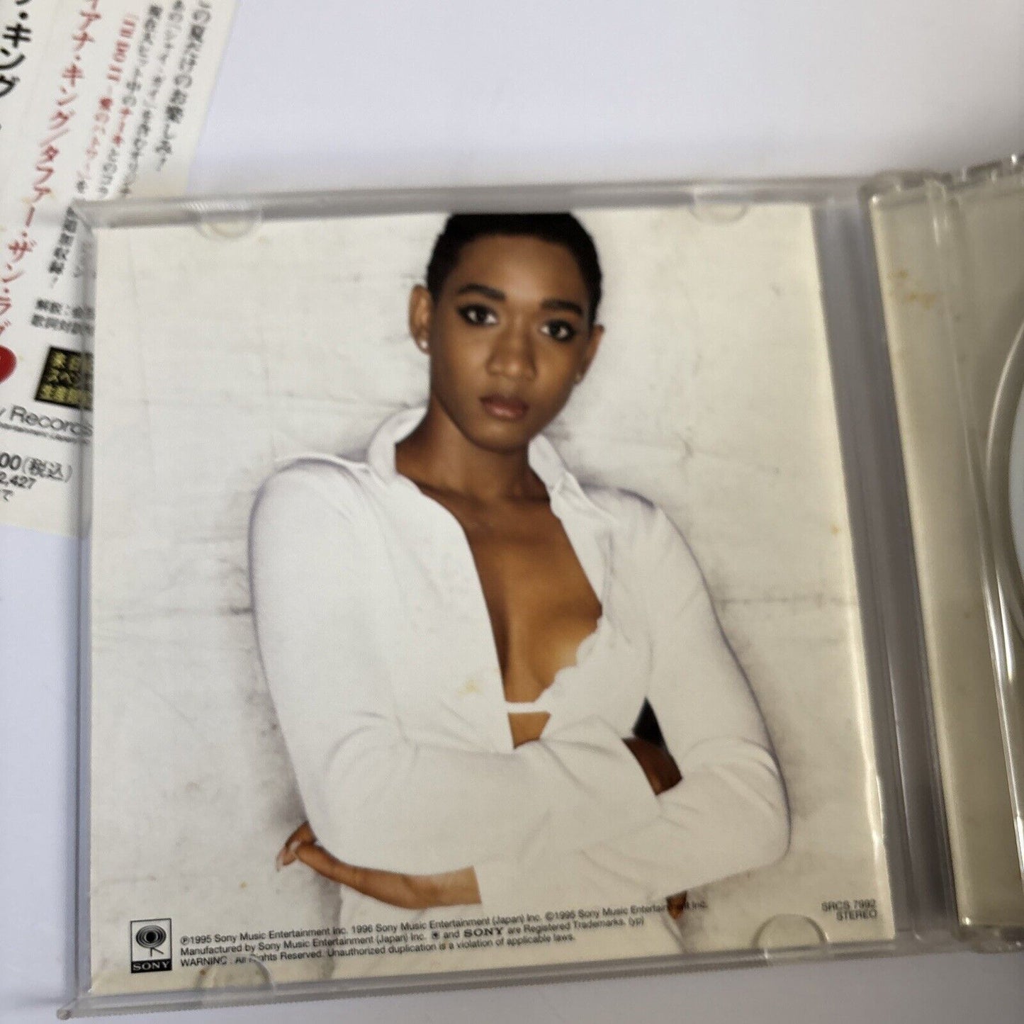 Diana King – Tougher Than Love +1 (CD, 1996) srcs-7992 Japan obi