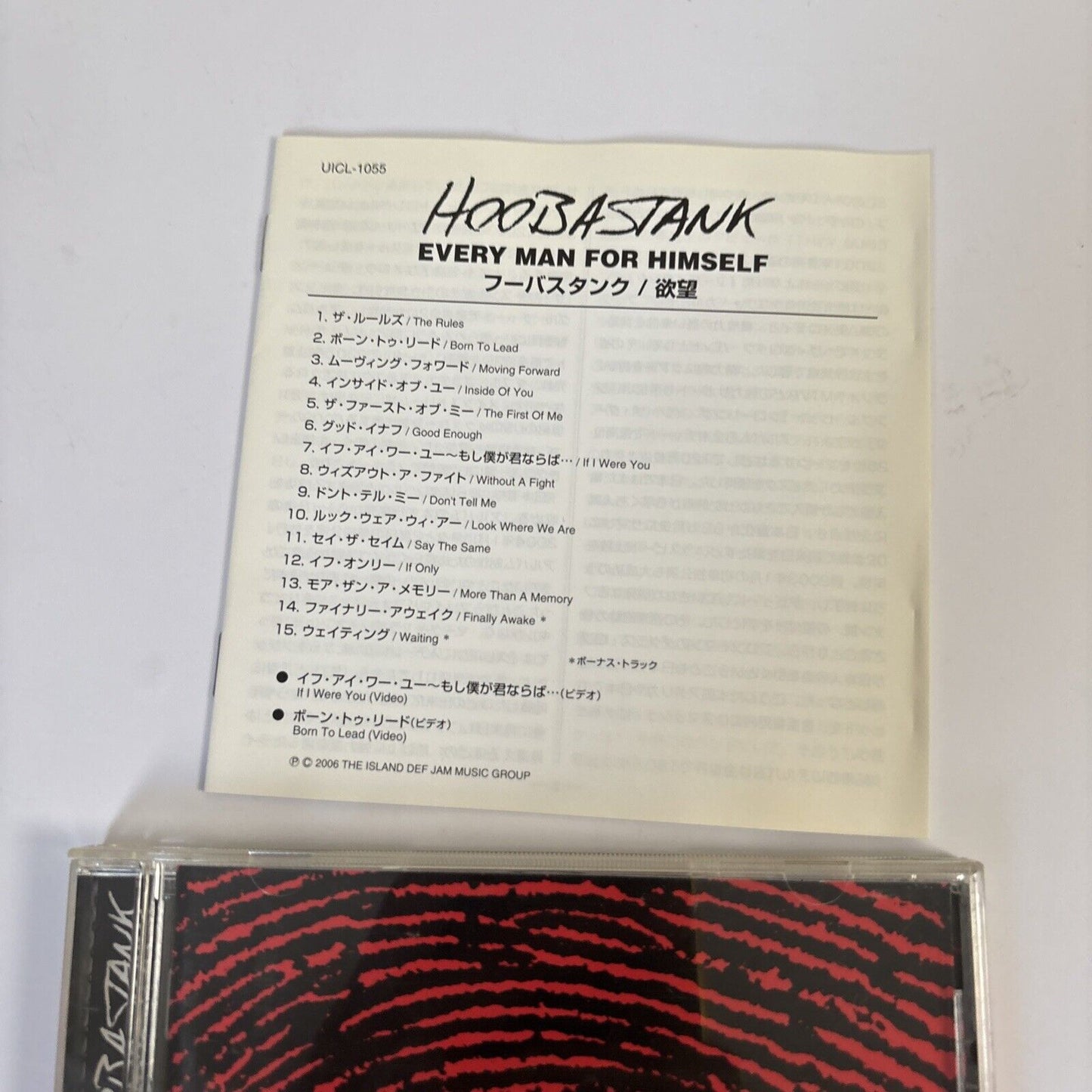 Hoobastank – Every Man For Himself (CD, 2006) uicl-1055 Japan