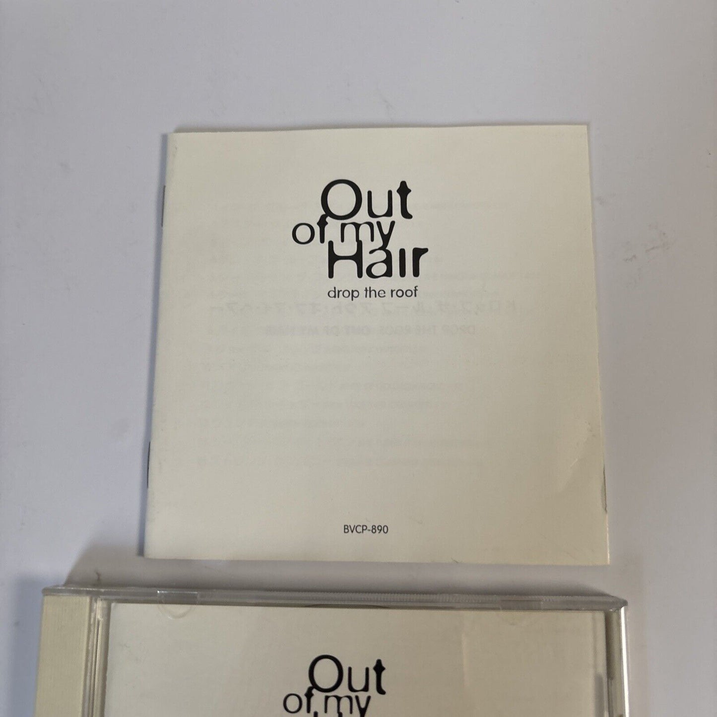 Out Of My Hair – Drop The Roof (CD, 1995) BVCP-890 Japan