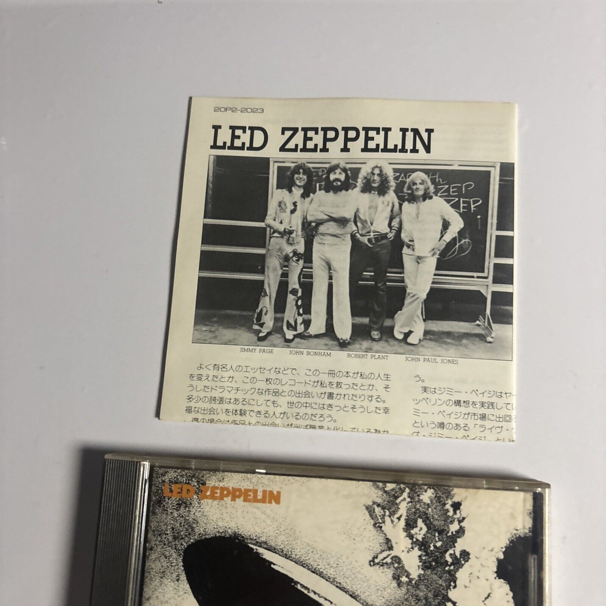 Led Zeppelin Retroactive Led Zeppelin – Led Zeppelin (CD, 1989) 20p2-2023 Japan – Retro Unit