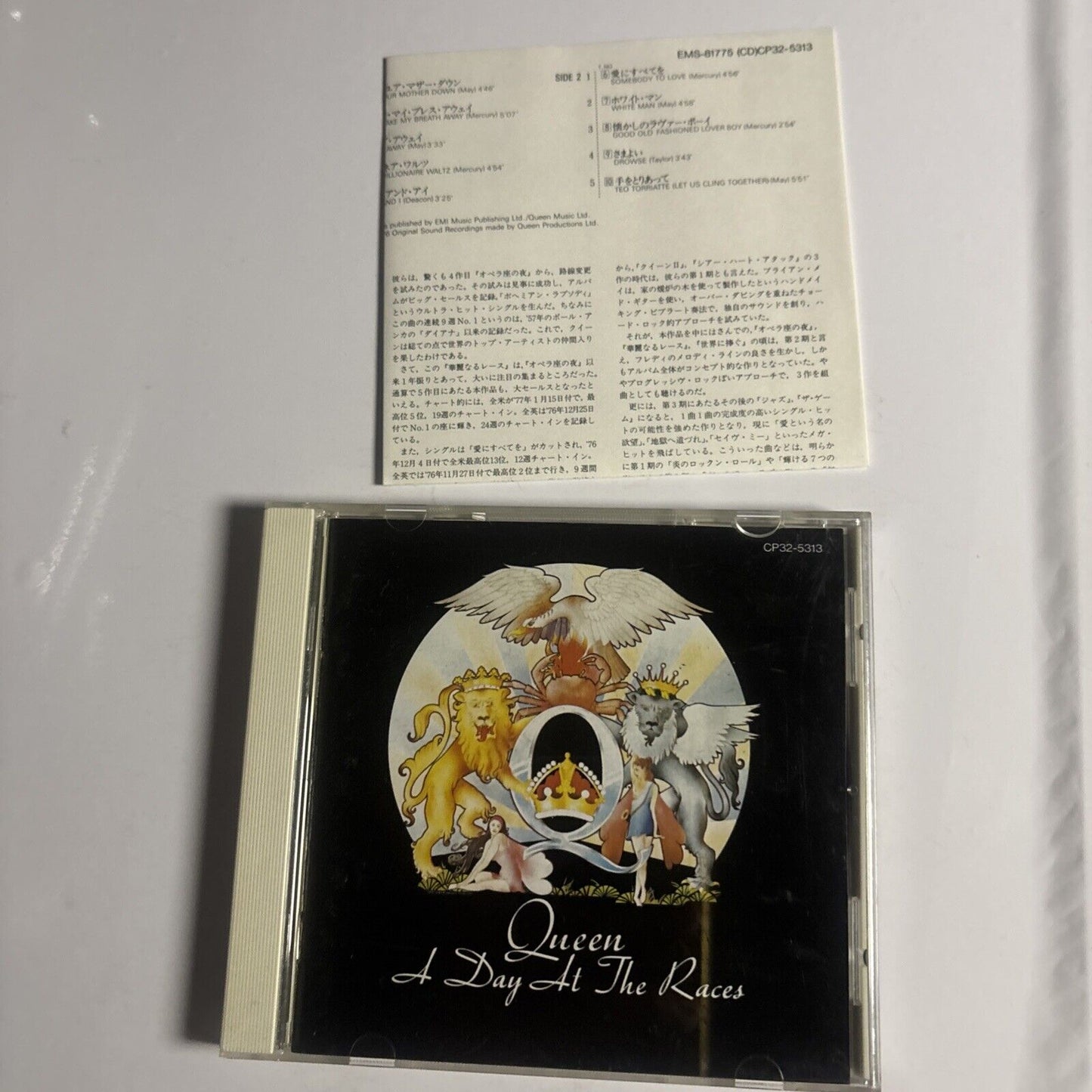 Queen – A Day At The Races (CD, 1989) cp32-5313 Japan