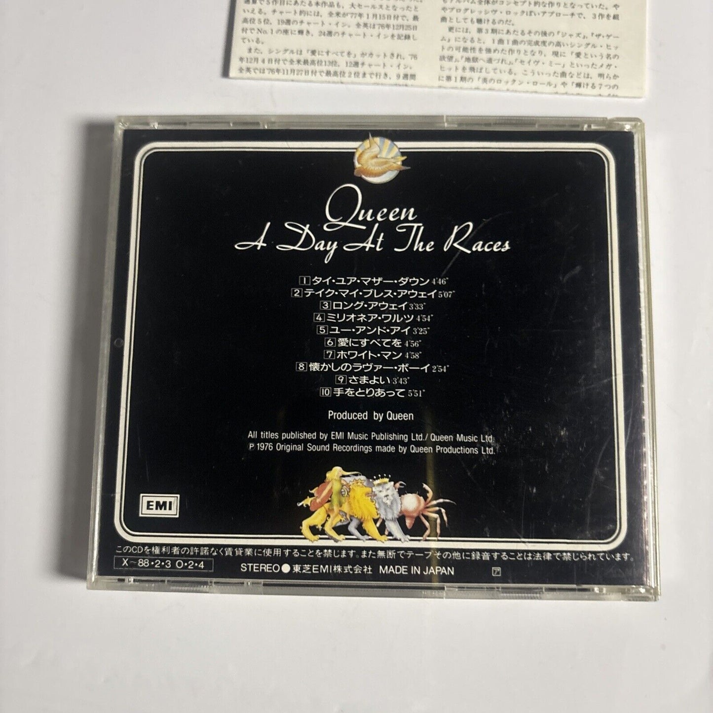 Queen – A Day At The Races (CD, 1989) cp32-5313 Japan