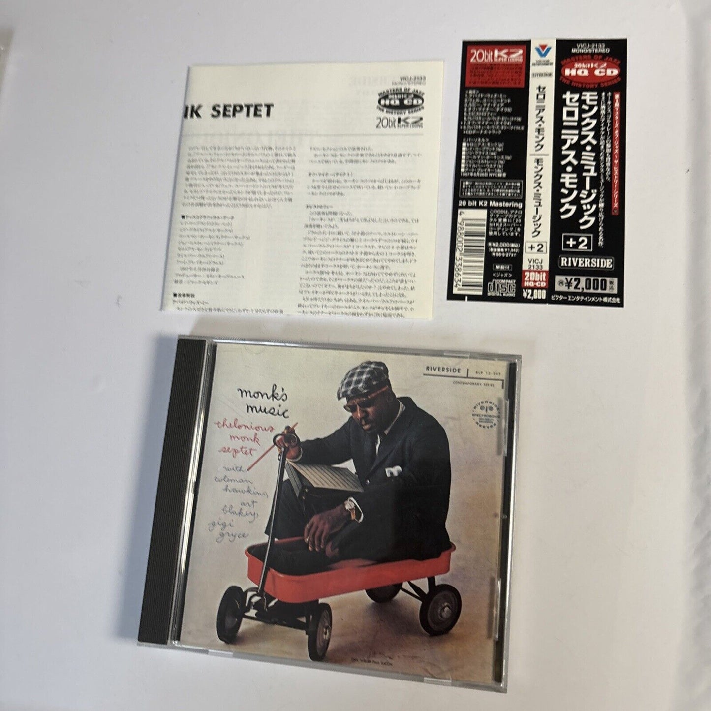 Thelonious Monk Septet – Monk's Music (CD, HQCD, 1996) vicj-2133 Japan obi