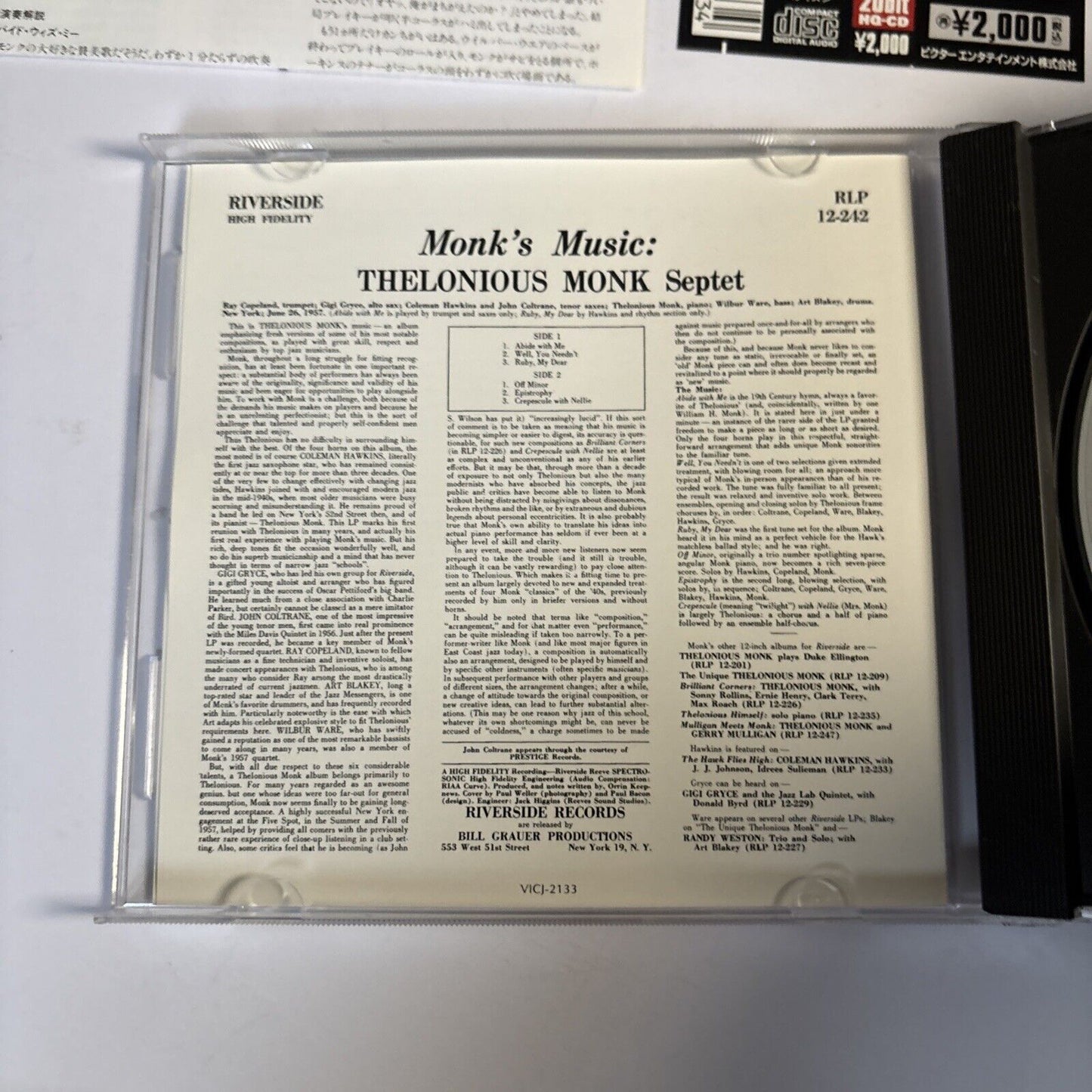 Thelonious Monk Septet – Monk's Music (CD, HQCD, 1996) vicj-2133 Japan obi