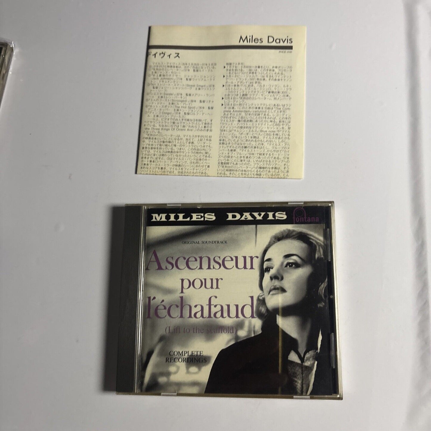 Miles Davis – Ascenseur Pour L'Échafaud (Lift To The Scaffold) (CD, 1997) Japan