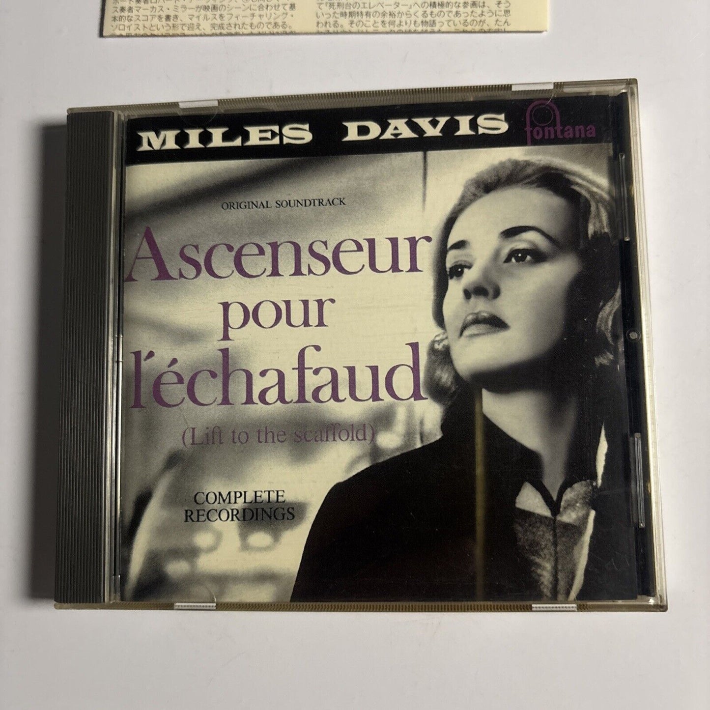 Miles Davis – Ascenseur Pour L'Échafaud (Lift To The Scaffold) (CD, 1997) Japan