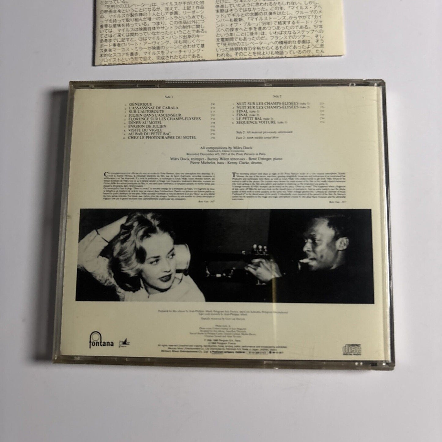 Miles Davis – Ascenseur Pour L'Échafaud (Lift To The Scaffold) (CD, 1997) Japan