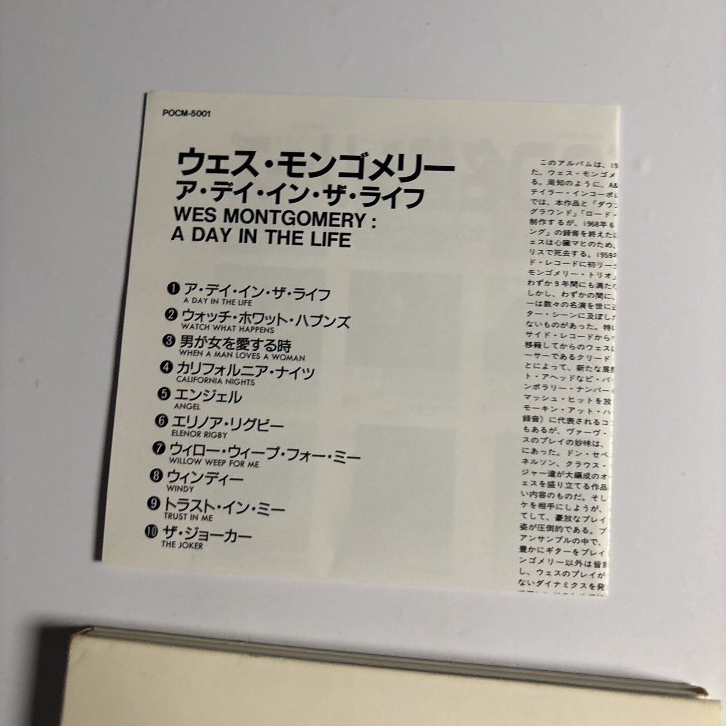 Wes Montgomery – A Day In The Life (CD, 1992) pocm-5001 Japan