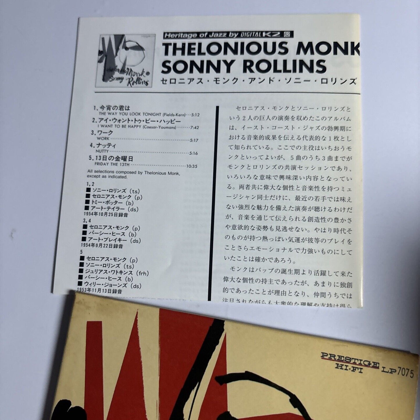 Thelonious Monk / Sonny Rollins (CD, 1999) vicj-60322 Japan cardboard sleeve