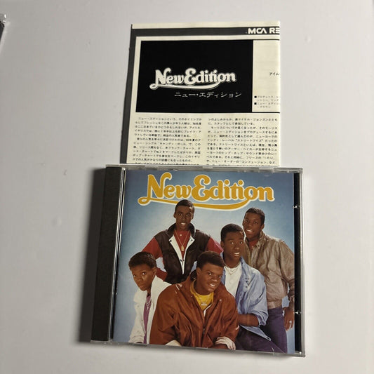 New Edition – New Edition (CD, 1990) wmc5-140 Japan