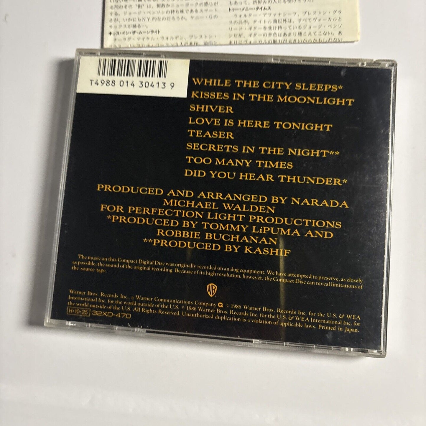 George Benson – While The City Sleeps... (CD, 1986) 925 475-2