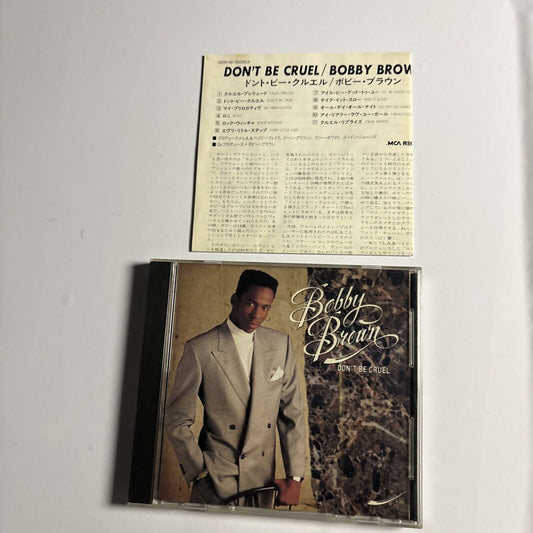 Bobby Brown – Don't Be Cruel (CD, 1988) 25p2-2283 Japan