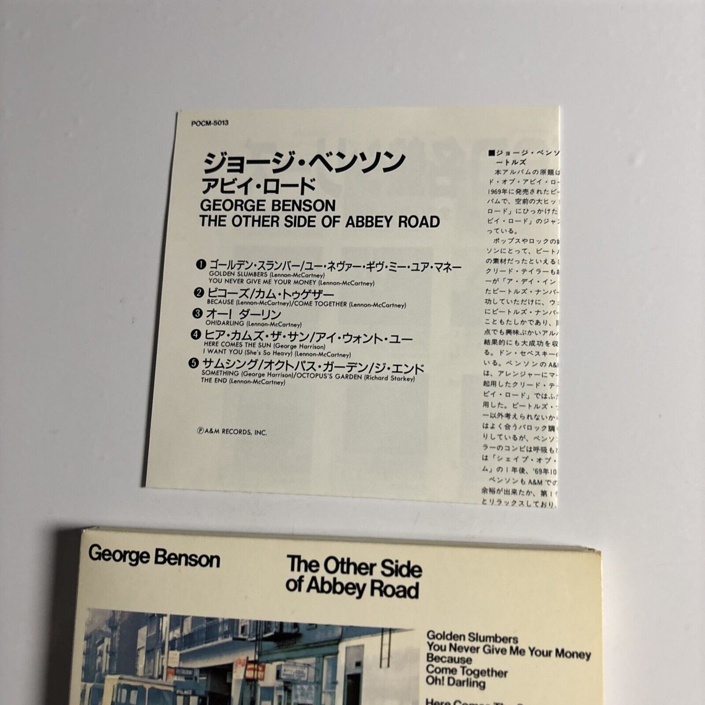 George Benson – The Other Side Of Abbey Road (CD, 1992) pocm-5013 Japan