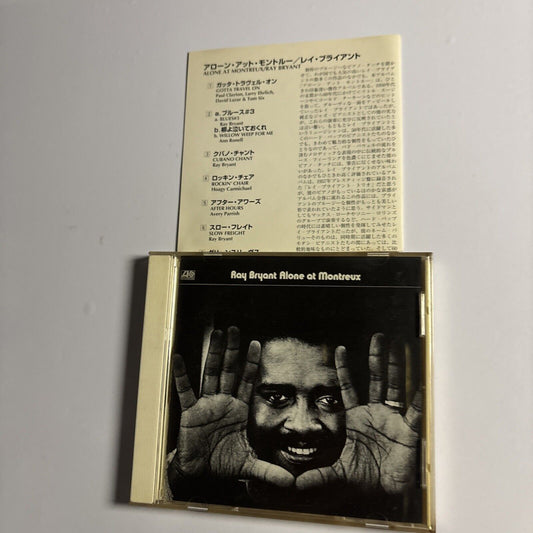 Ray Bryant – Alone At Montreux (CD, HDCD, 1972) amcy-1279 Japan