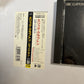 Eric Clapton – Journeyman (CD, 1989) 22p2-3070 Japan obi