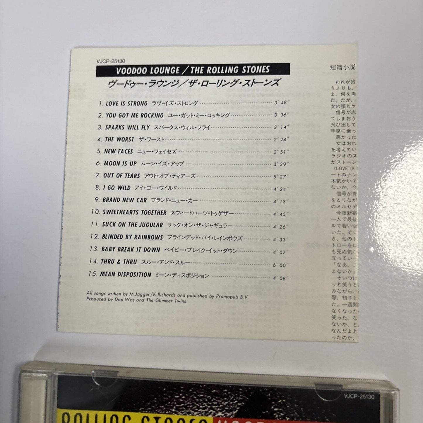 The Rolling Stones – Voodoo Lounge (CD, 1994) vjcp-25130 Japan