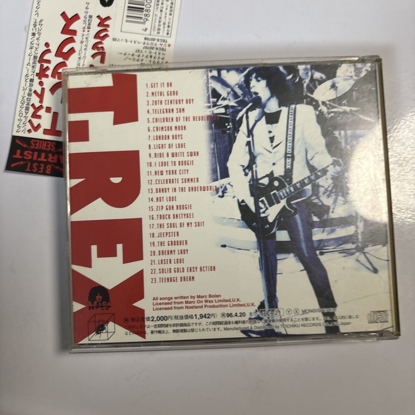 T. Rex – The Best Of T.Rex (CD, 1994) tecx-20701 Japan obi
