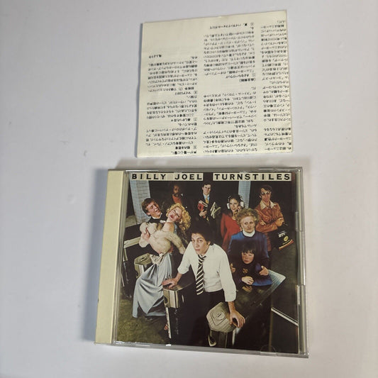 Billy Joel – Turnstiles (CD, 1990) cscs-6015 Japan