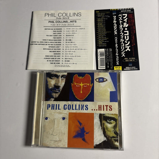Phil Collins – ...Hits (CD, 1998) wpcr-2222 Japan obi
