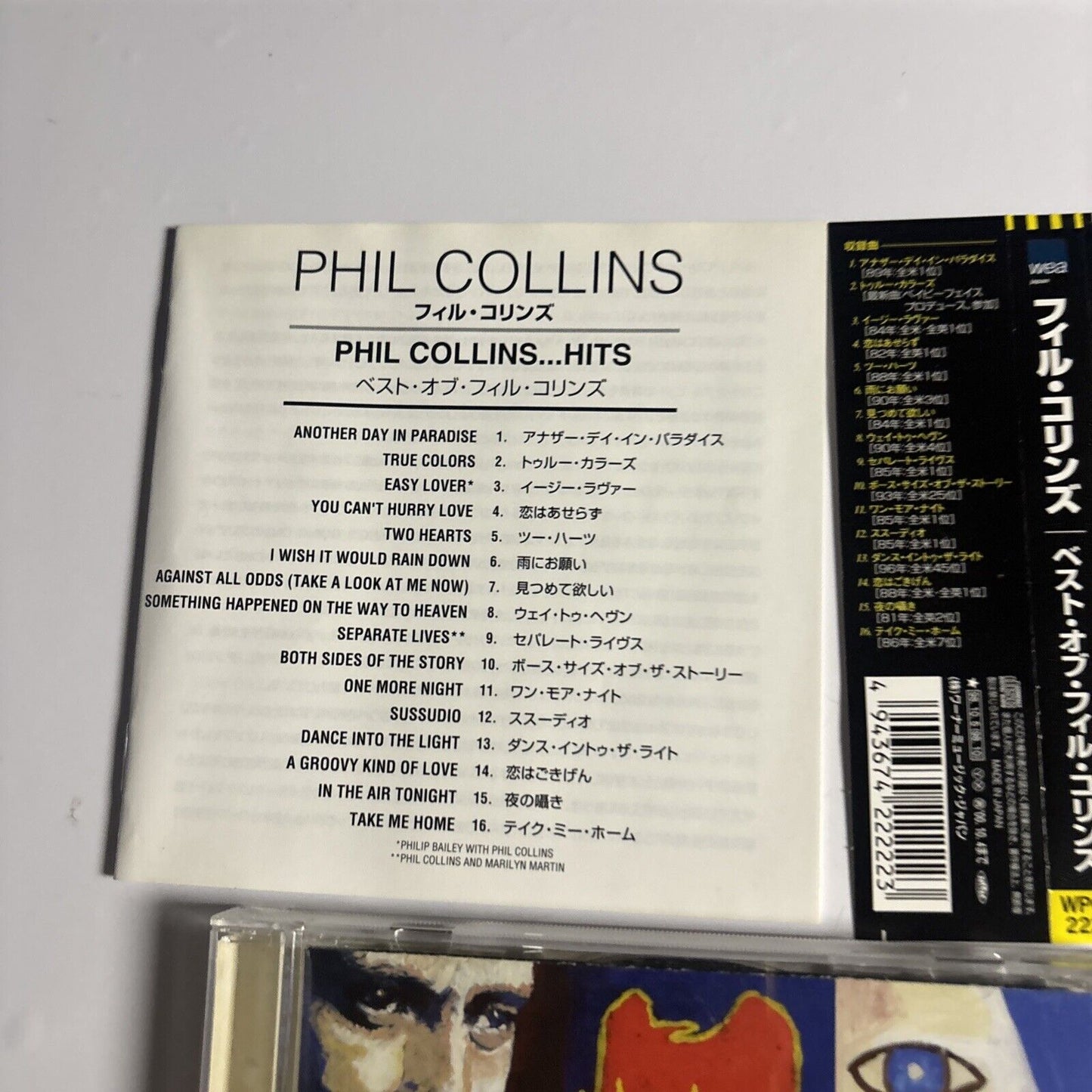 Phil Collins – ...Hits (CD, 1998) wpcr-2222 Japan obi