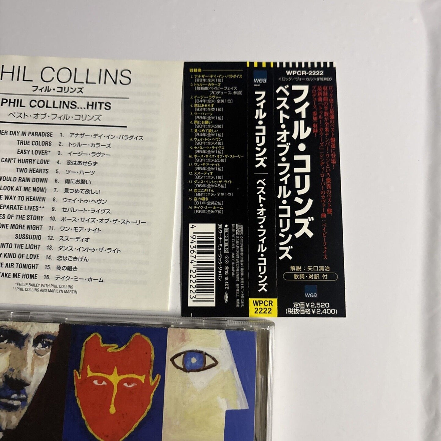 Phil Collins – ...Hits (CD, 1998) wpcr-2222 Japan obi