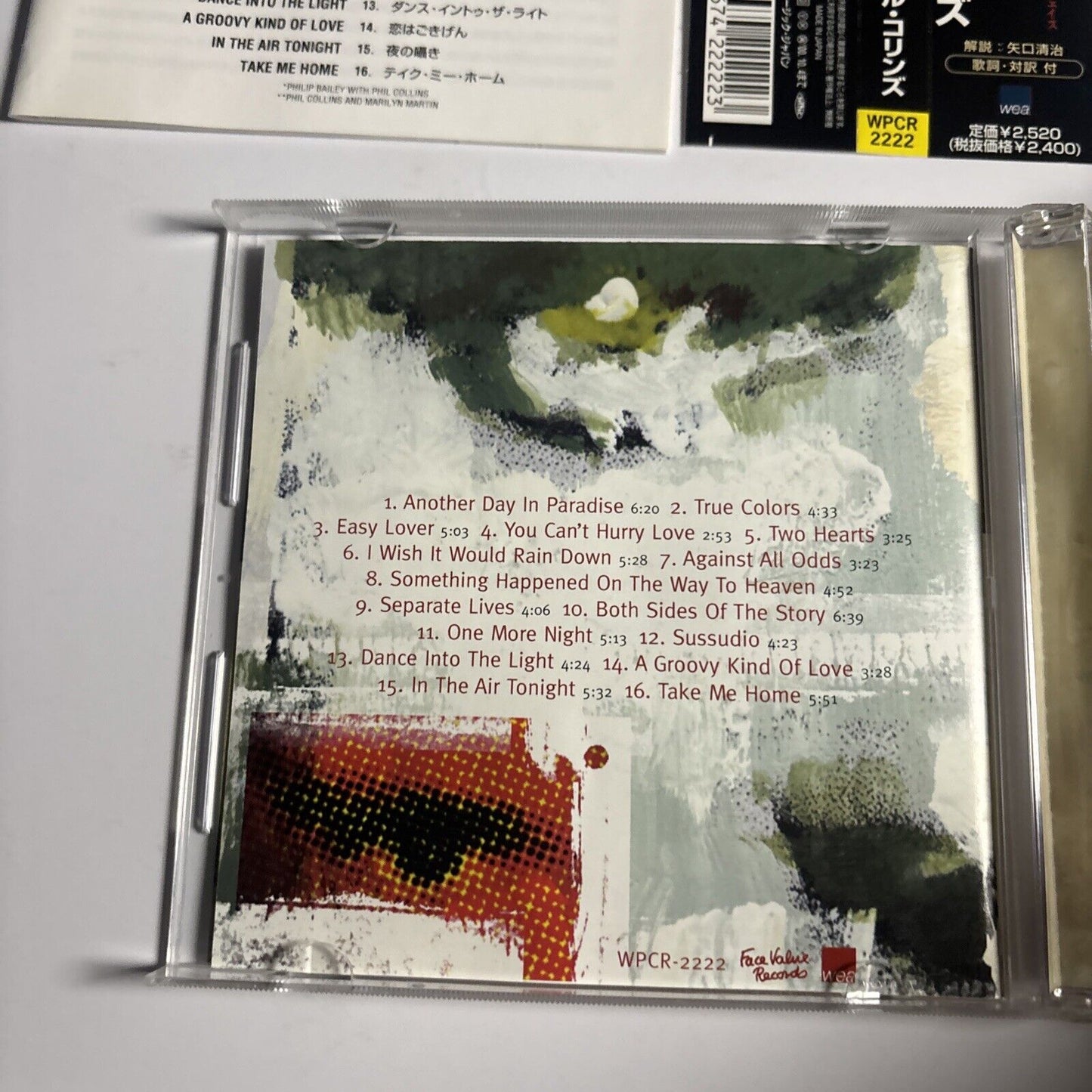 Phil Collins – ...Hits (CD, 1998) wpcr-2222 Japan obi