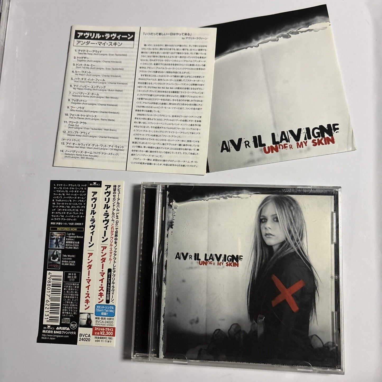 Avril Lavigne – Under My Skin (CD, 2004) bvca-24020 Japan Bonus Track, obi