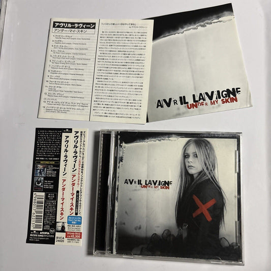 Avril Lavigne – Under My Skin (CD, 2004) bvca-24020 Japan Bonus Track, obi
