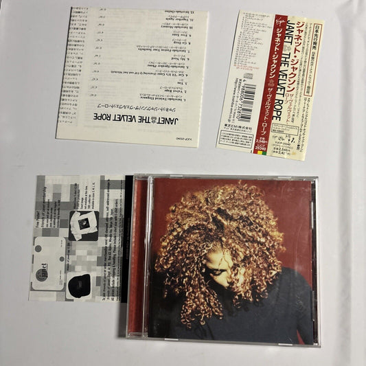 Janet Jackson – The Velvet Rope (CD, 1997) vjcp-25340 Japan obi