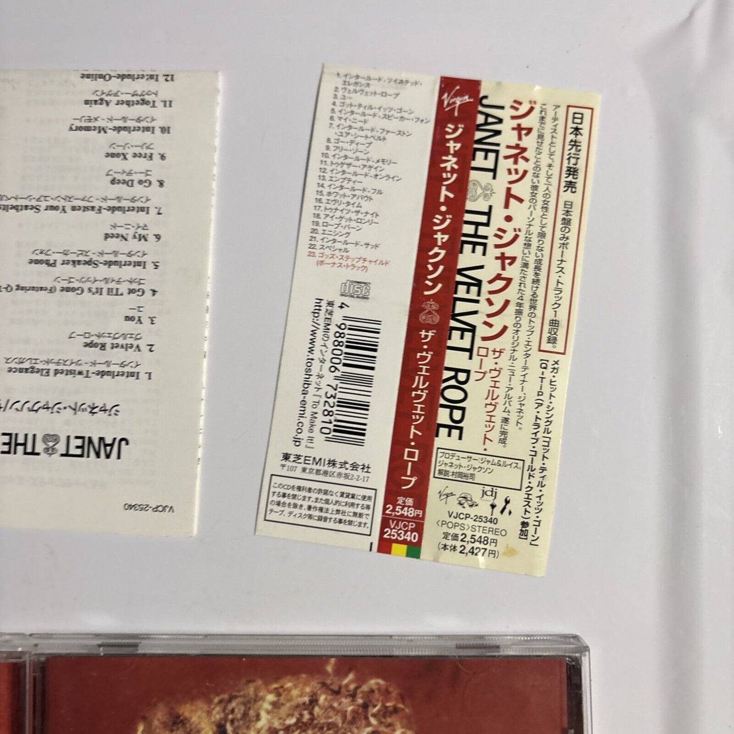 Janet Jackson – The Velvet Rope (CD, 1997) vjcp-25340 Japan obi