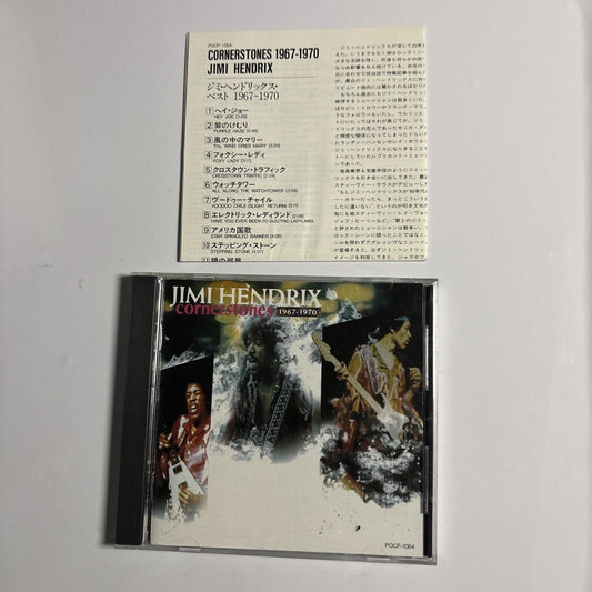 Jimi Hendrix – Cornerstones 1967-1970 (CD, 1990) pocp-1064 Japan