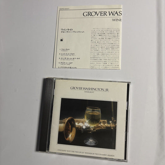Grover Washington, Jr. – Winelight (CD, 1988) 20p2-2447 Japan