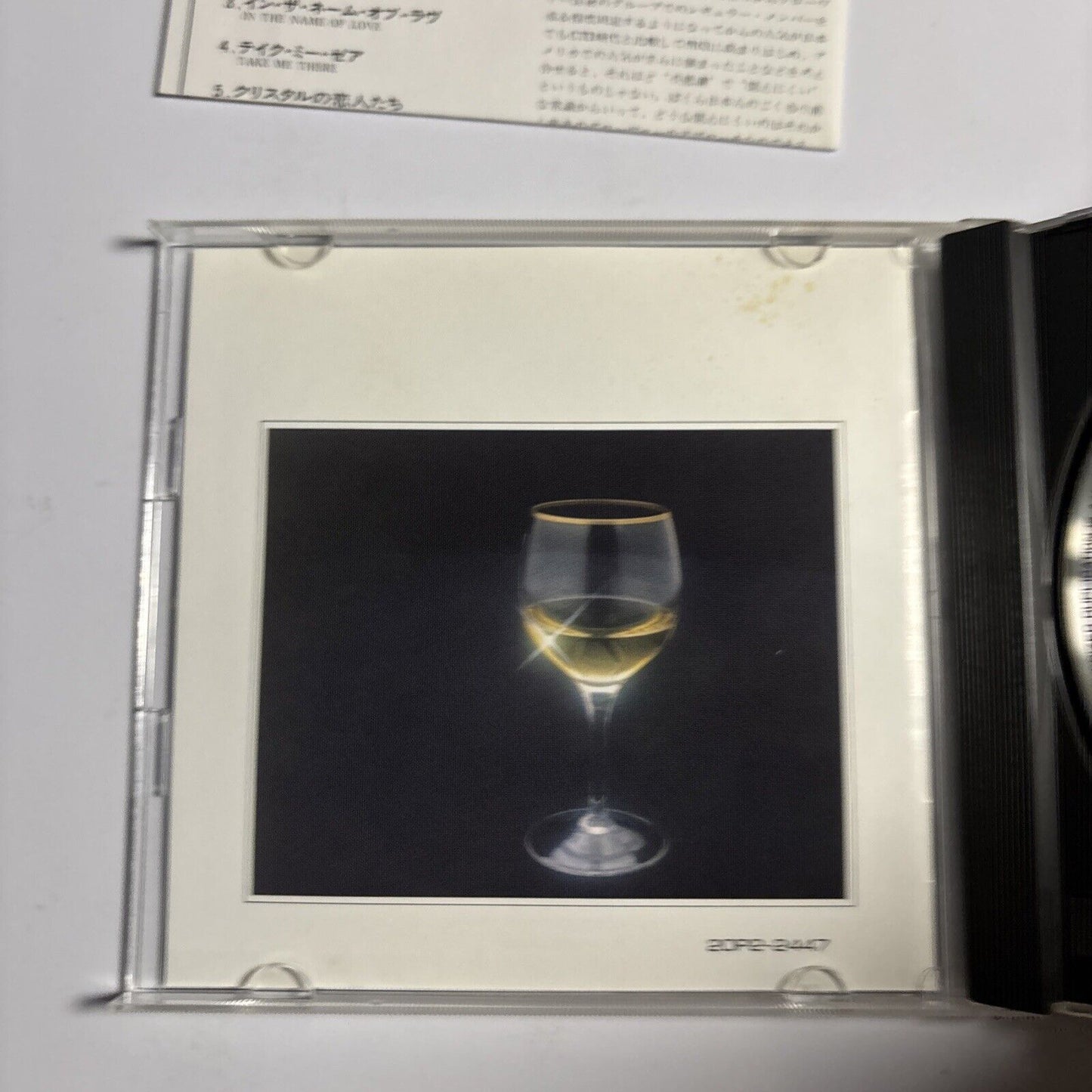 Grover Washington, Jr. – Winelight (CD, 1988) 20p2-2447 Japan