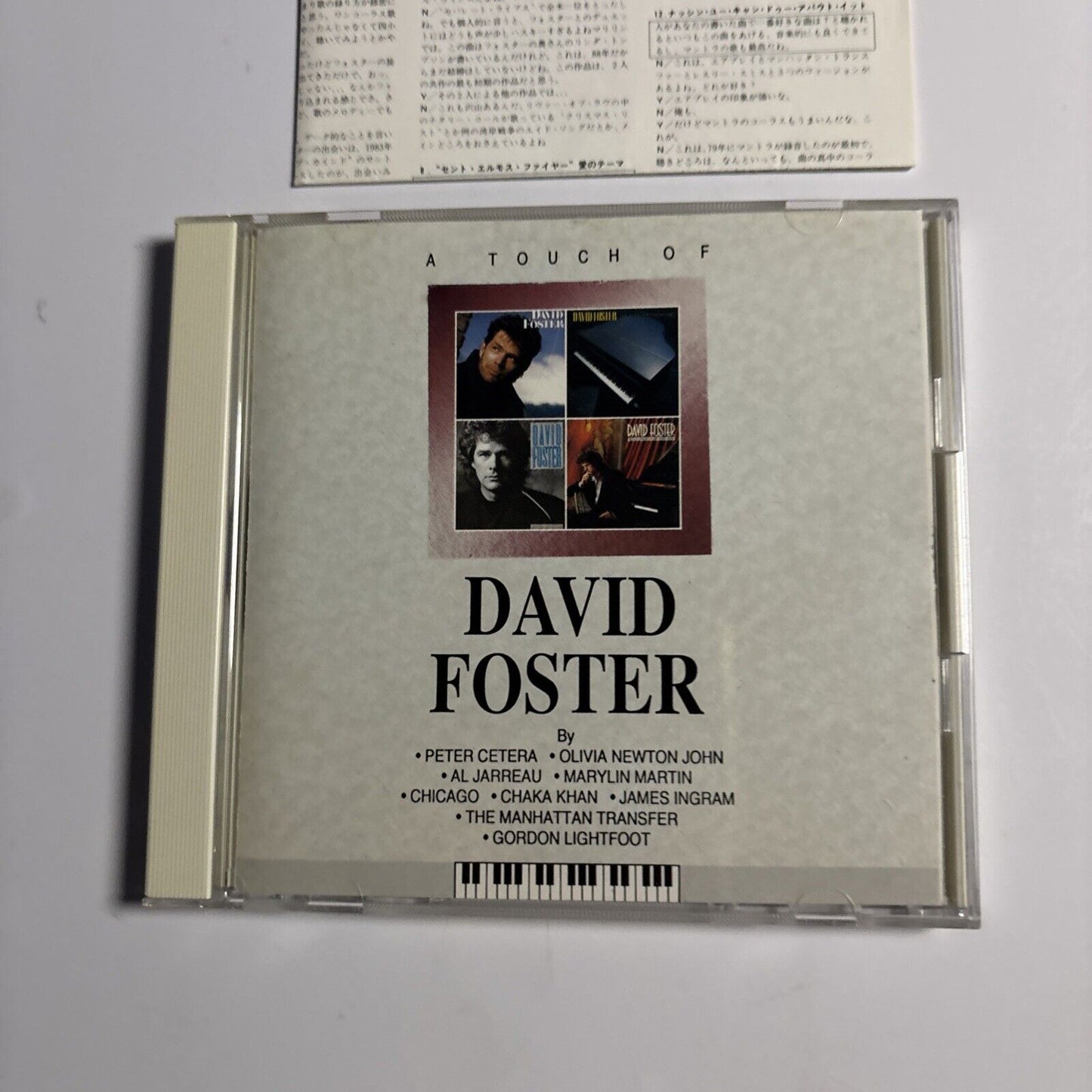David Foster – A Touch Of David Foster (CD, 1993) amcy-510 Japan